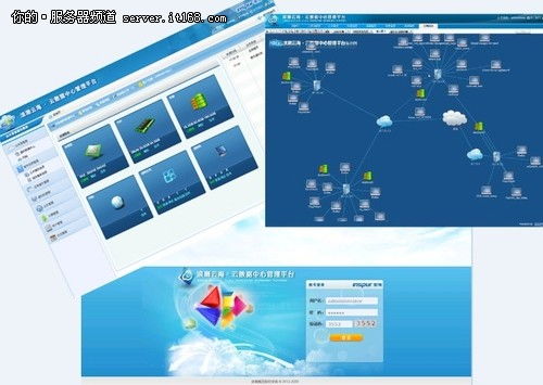 浪潮云存儲服務(wù)器及操作系統(tǒng) 云海OS驅(qū)動的數(shù)據(jù)中心運維新紀(jì)元